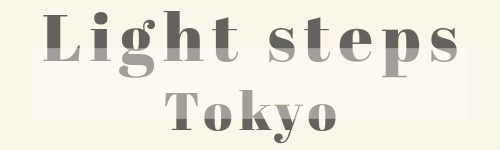 Light steps Tokyo